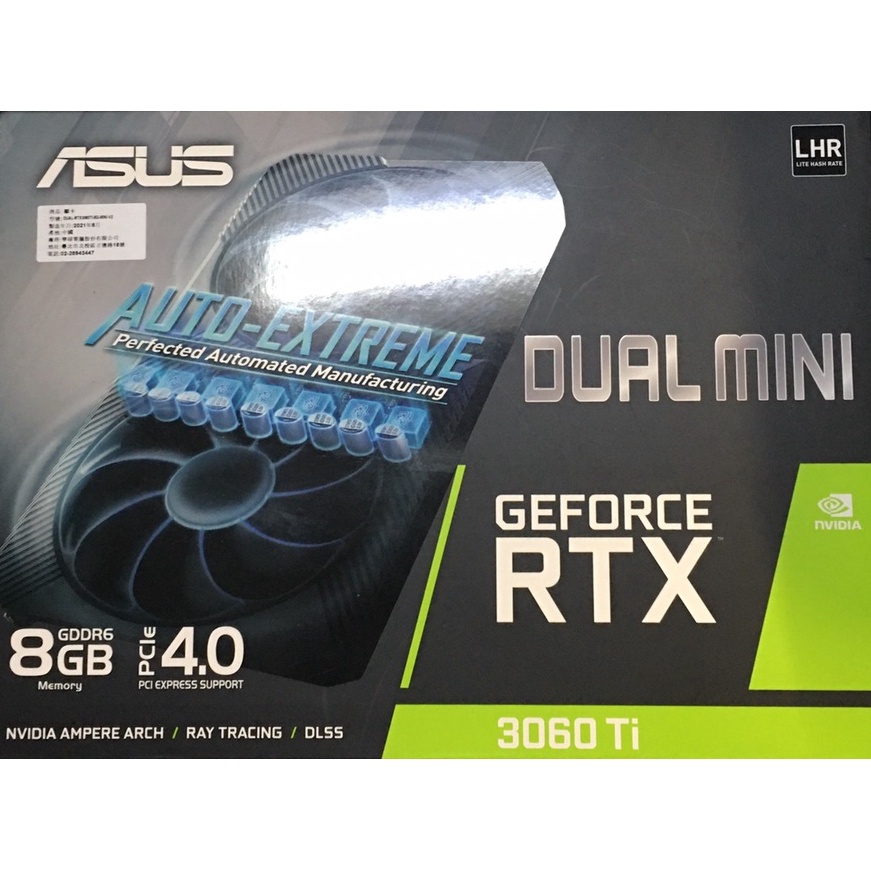 ASUSGeForce RTX 3060 Ti Dual MINI V2 8GB 3060Ti 11月發票