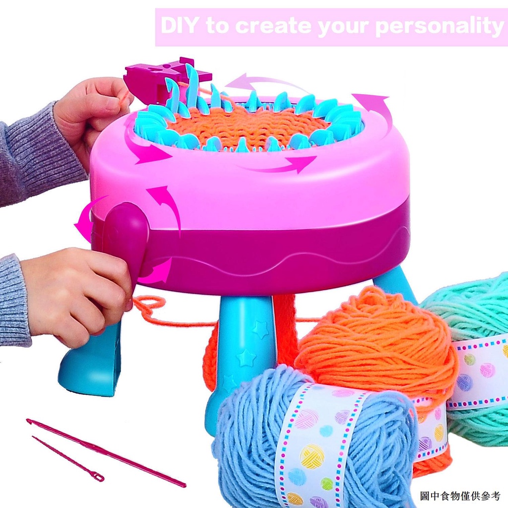 （編繩器） 女孩圍巾 DIY手工織毛線編織機女孩玩具羊毛織布機兒童幼兒園玩具