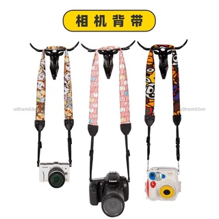 優惠價單眼相機肩帶快裝復古藝文數位微單掛脖單肩揹帶減壓 拍立得 掛繩 通用快拆扣連接器u0hxmii3vn