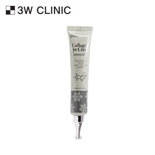 韓國 3W CLINIC 膠原嫩白撫紋眼霜40ml (新包裝)