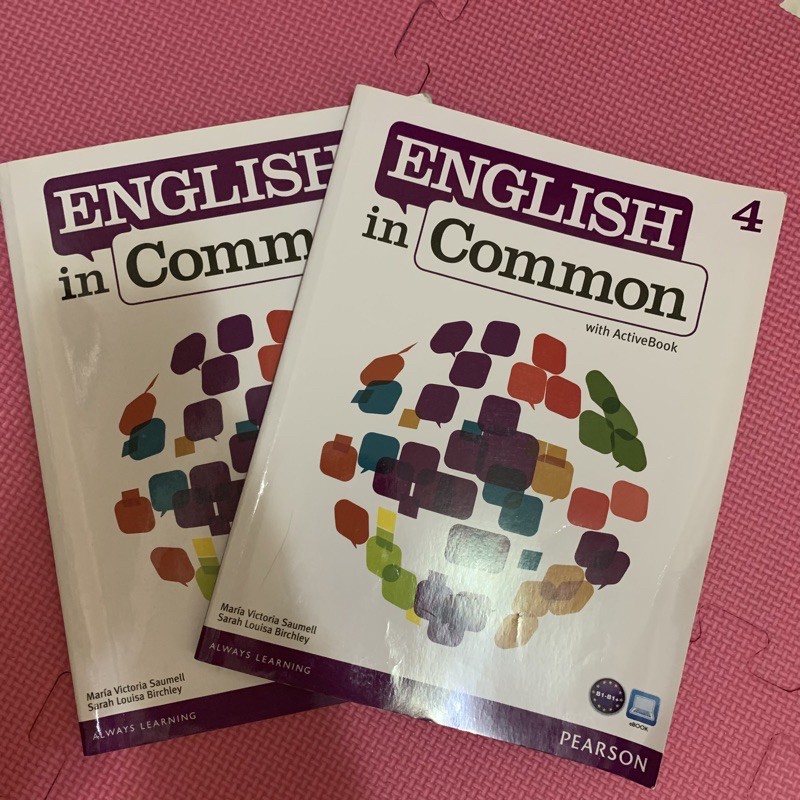 ENGLISH in Common 英語外文課本 康寧大學應用外語