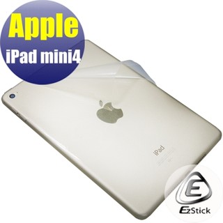 【Ezstick】APPLE IPad Mini 4 系列專用 二代透氣機身保護貼(平板機身背貼)DIY 包膜