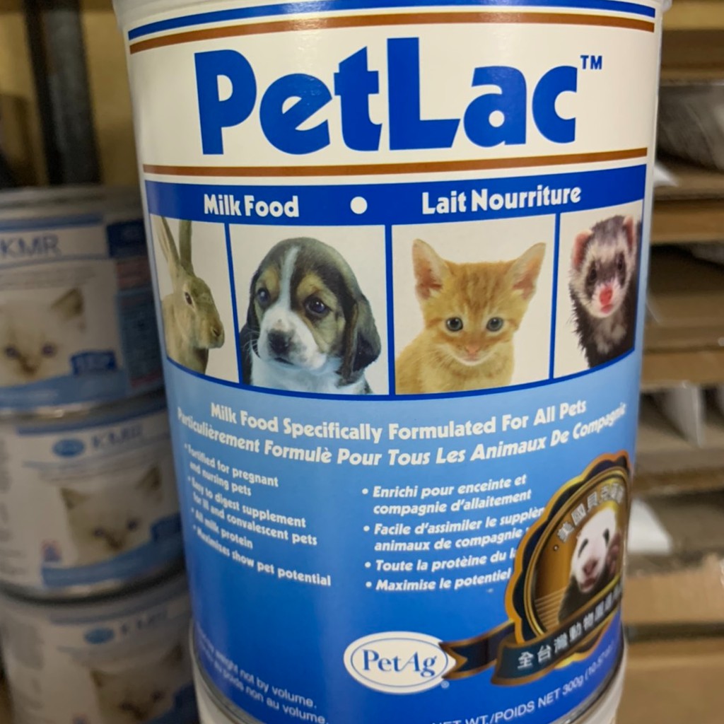 PetAg 貝克 寵物 通用奶粉 蜜袋鼯  刺蝟 小動物通用 300克