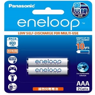 國際牌 Panasonic eneloop 中階4號 充電電池 2入 BK-4MCCE2BTW 4號電池 4號充電電池