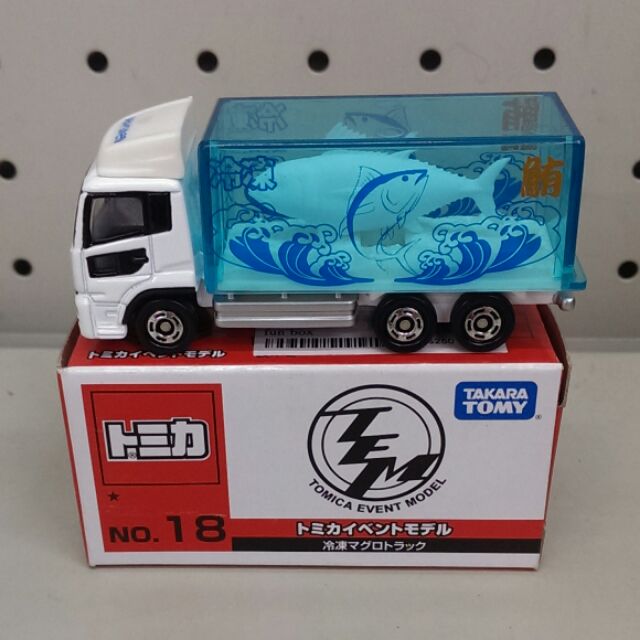 Tomica 多美小汽車 No.18 會場限定 鮪魚冷凍運輸車