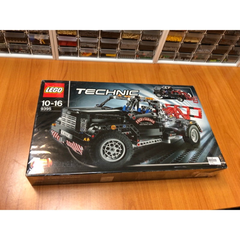 (蘆洲) LEGO 樂高科技 9395 拖吊車 全新未拆 絕版