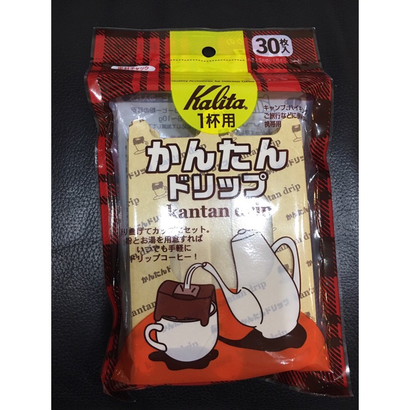 日本製 Kalita 掛耳式濾紙架 1杯用 (30枚入）