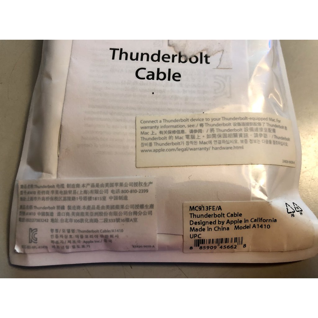 原廠 Apple Thunderbolt 連接線 2米 MC913FE/A