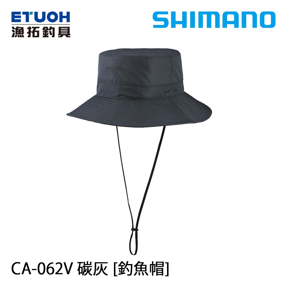 SHIMANO CA-062V 碳灰 [漁拓釣具] [釣魚帽]