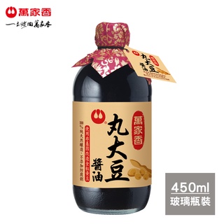 【萬家香】丸大豆醬油450ml x2罐//店到店超取限購2組