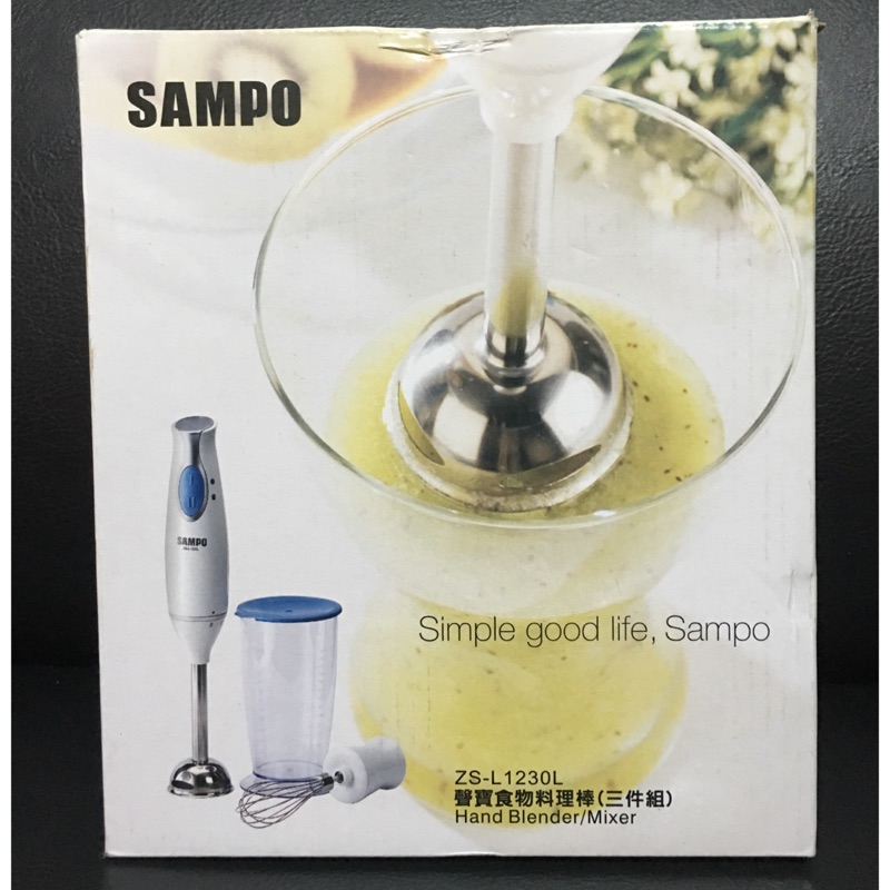 Sampo 聲寶食物料理棒 三件組 製作副食品 打果汁