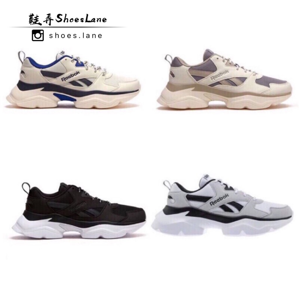 royal bridge 3.0 reebok
