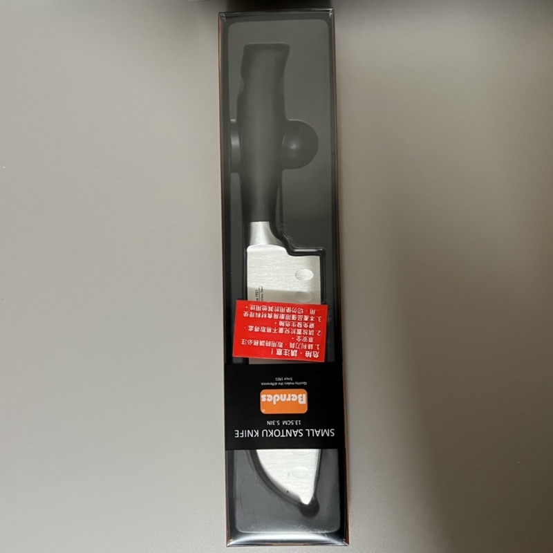 德國 寶迪 Berndes 日式廚刀 料理刀 13.5cm