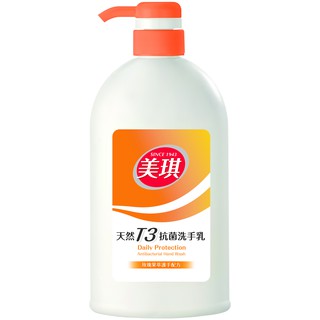 美琪天然T3抗菌洗手乳 700ml