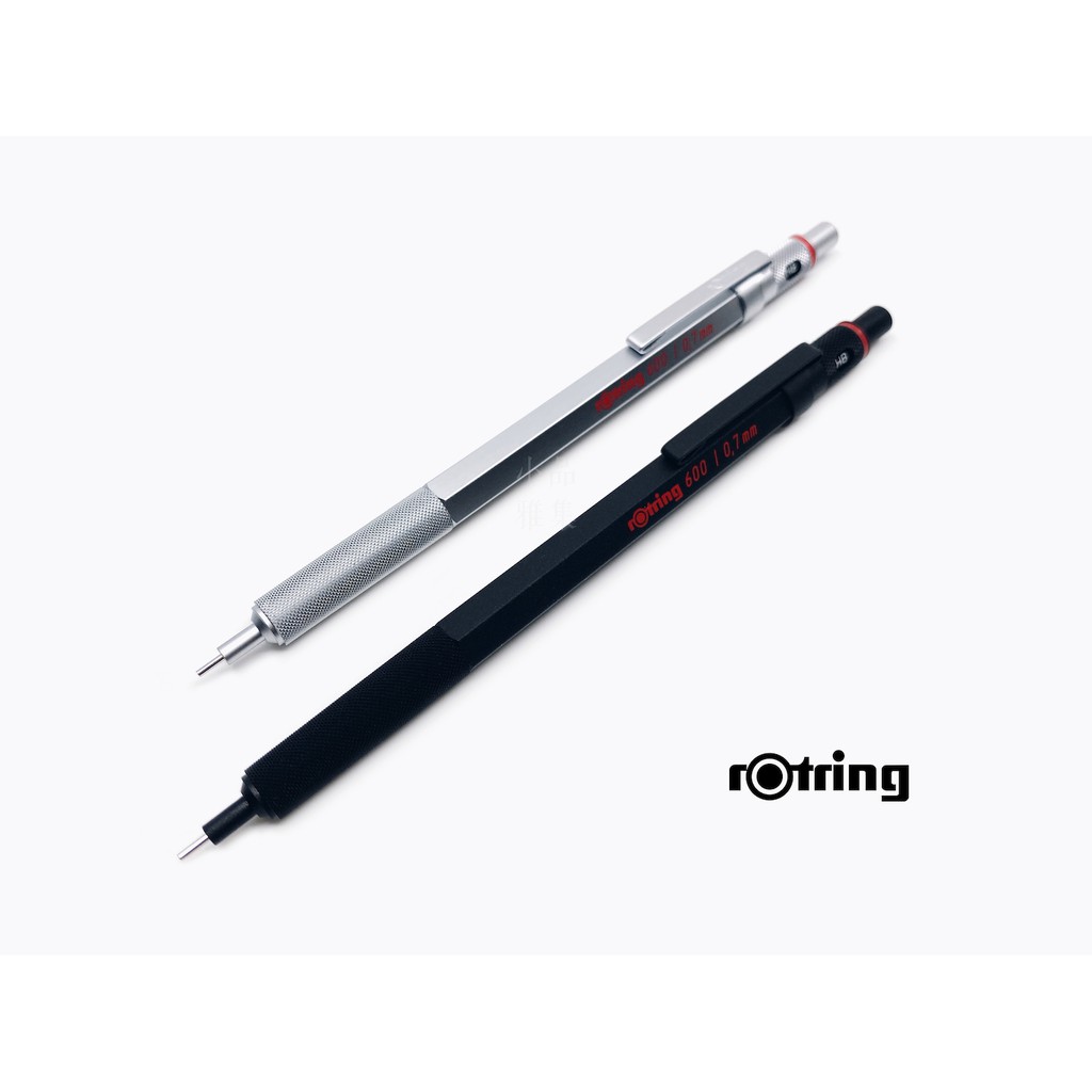 =小品雅集=德國 rotring 洛登 金屬筆桿 專業製圖自動鉛筆（600型 0.7mm）