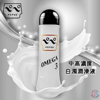 日本原裝進口 Pepee OMEGA 3 酷男潤滑液 大容量360ml 中高濃度快感倍增!!