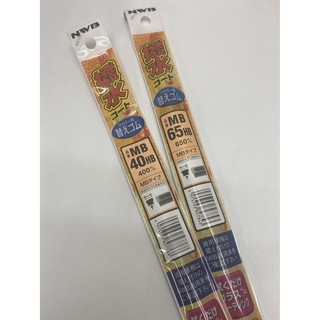 日本NWB撥水膠條 MB系列10mm MB40+MB65 CRV4專用 CRV第四代 NWB矽膠撥水 矽膠膠條