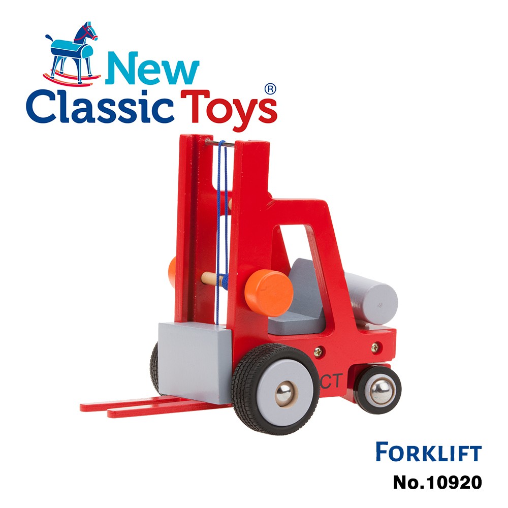 荷蘭New Classic Toys 貨櫃系列-木製堆高機玩具 10920