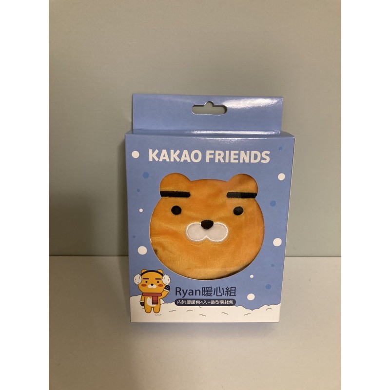 kakao friends 萊恩暖暖包