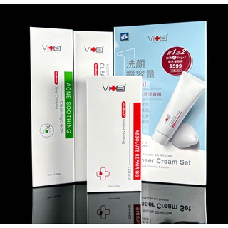 《臺灣公司貨》現貨 瑞士 薇佳 微晶3D全能洗顏霜 抗痘100g 165ml VitaBtech升級版 蜜花酸晶拋光洗顏