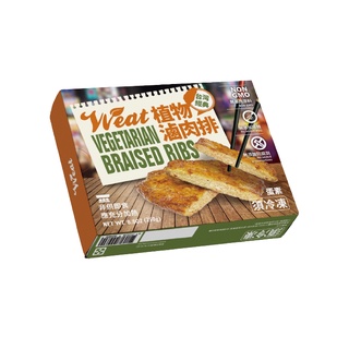 【弘陽食品】VVeat植物滷肉排250g/盒(蛋素;冷凍配送)