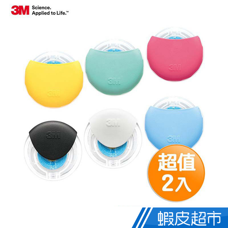 3M 細滑微孔潔牙線-馬卡龍造型兩入組-35MX2  現貨 蝦皮直送