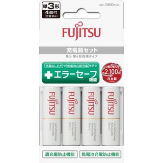 日本製造富士通公司貨原廠Fujitsu智能4槽充電電池組2000mAh 3號4入充電器4號4入800mAh充電器買送池盒