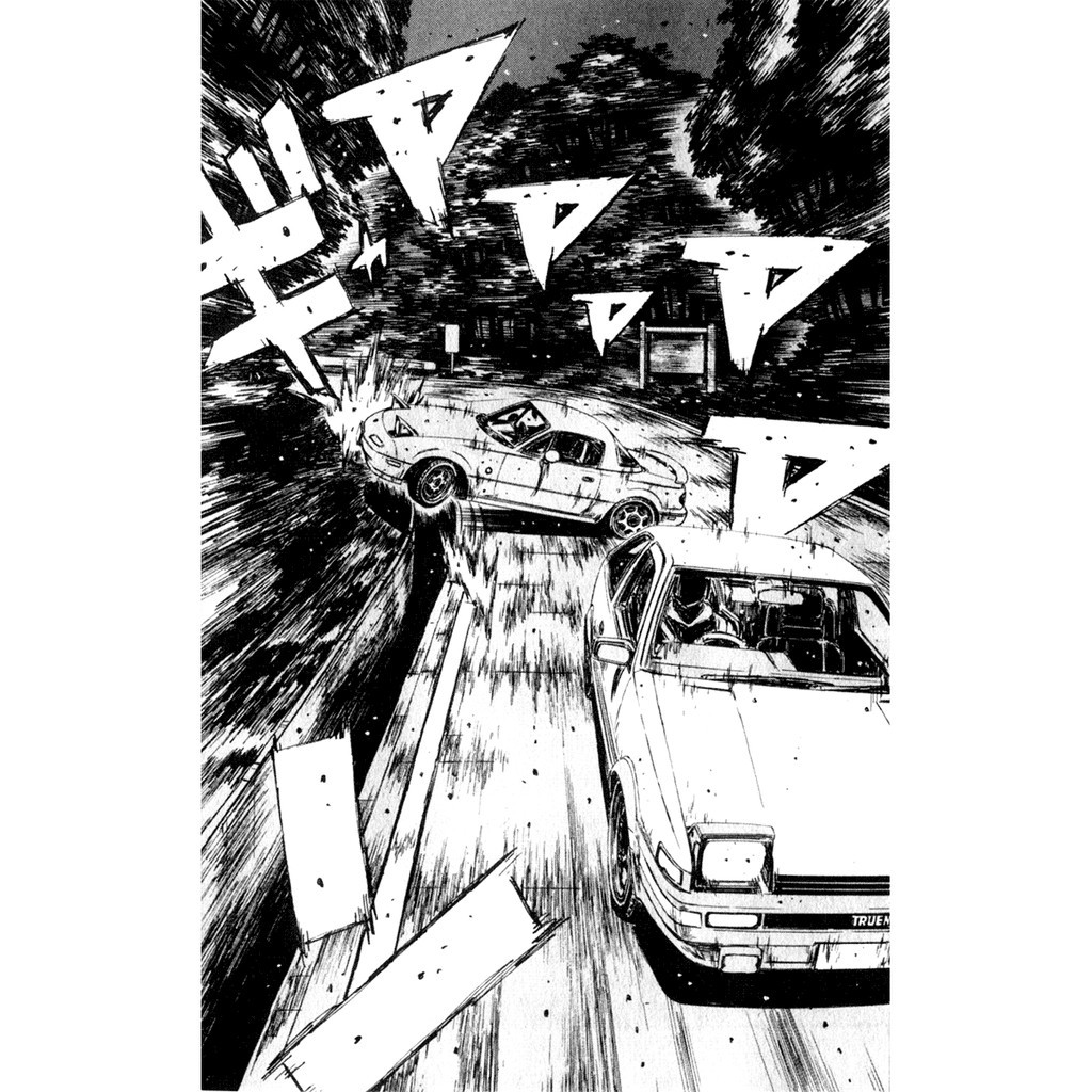 頭文字d 1000片拼圖 蝦皮購物