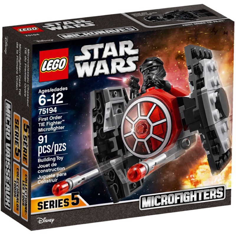 LEGO 75194 星際大戰 First Order TIE Fighter Microfighter