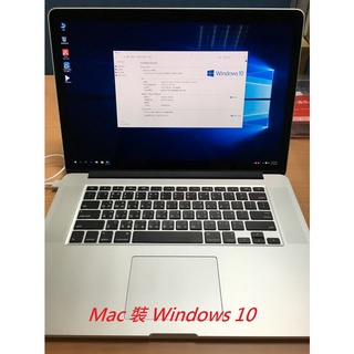 Bootcamp Mac白蘋果雙系統 重灌Mac 虛擬化Windows Mac 重灌