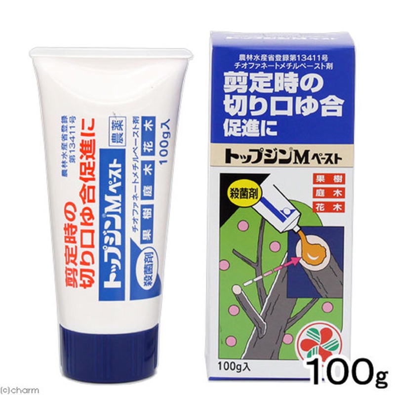 園藝護理 日本製 住友園芸植物剪定切口殺菌癒合劑 蝦皮購物