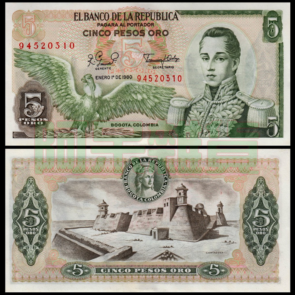 阿呆雜貨 現貨實拍 輕微黃斑 哥倫比亞 5比索 1980年 鳥 動物 老鷹 鳥 鈔 錢幣 紙鈔 人物 非現行流通貨幣