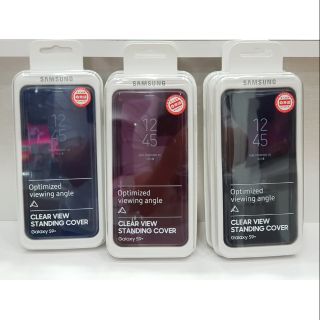【原廠】 SAMSUNG Galaxy S9/S9+ 原廠立架式感應皮套