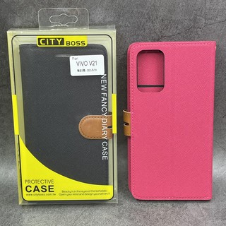 City boss VIVO V21 V21s 手機保護套 側掀皮套 保護套 斜立支架保護殼 手機殼 可放卡片