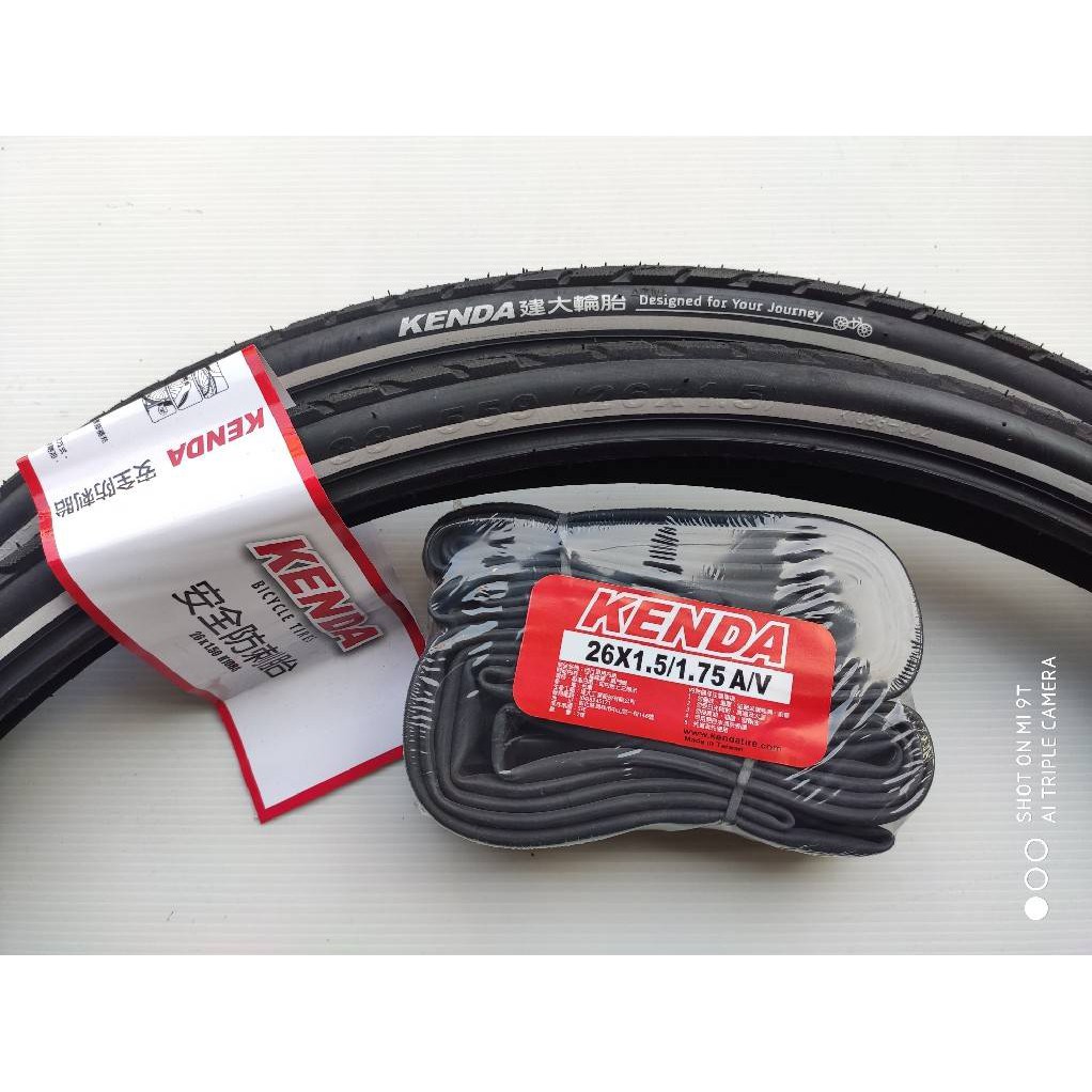 2 2 KENDA K1088 26x1.5