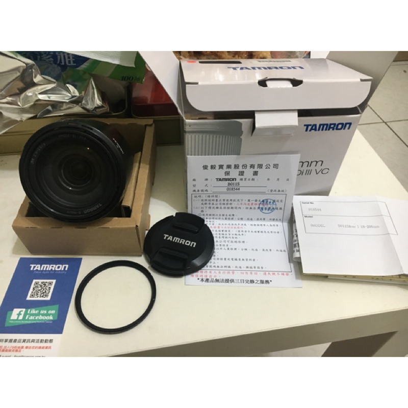 Tamron 18-200 mm F/3.5-6.3 Di III VC for SONY E-mount