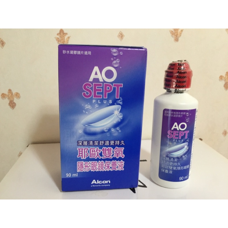 AO 耶歐 雙氧隱形眼鏡保養液 90ml 2瓶