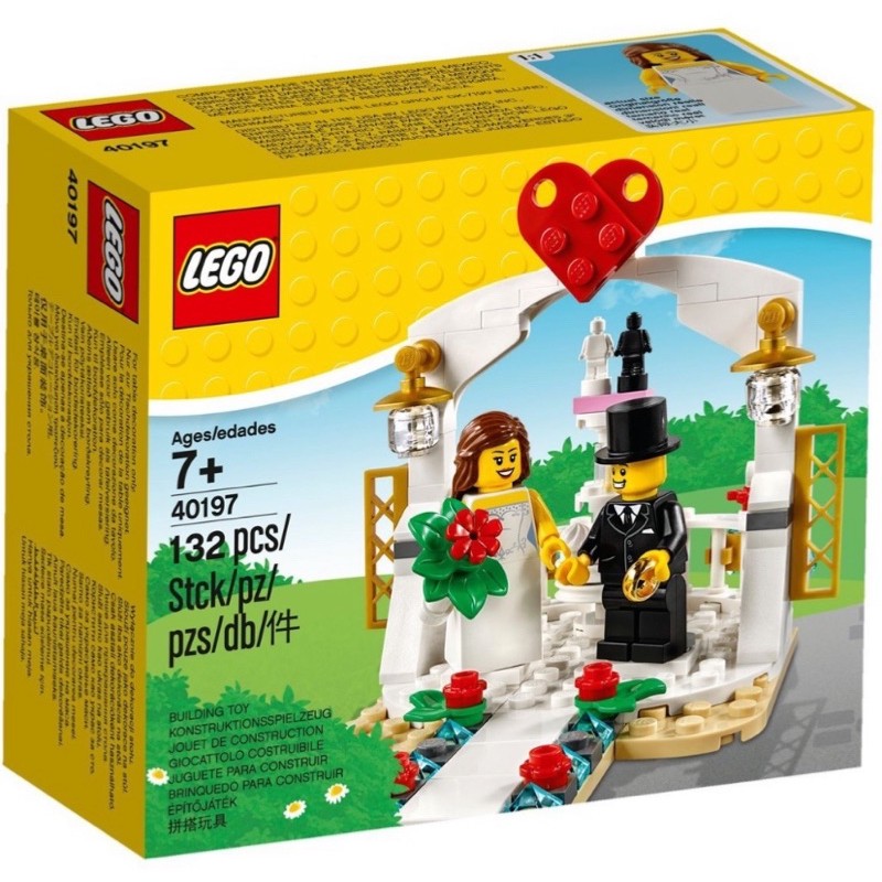 大安區可面交 全新未拆 現貨 正版 LEGO 40197 婚禮 節慶 禮品 禮物