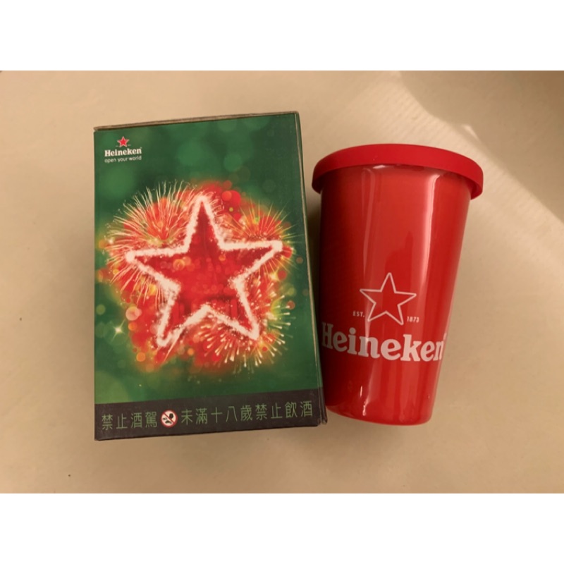 全新 海尼根 Heineken  陶瓷微保溫杯