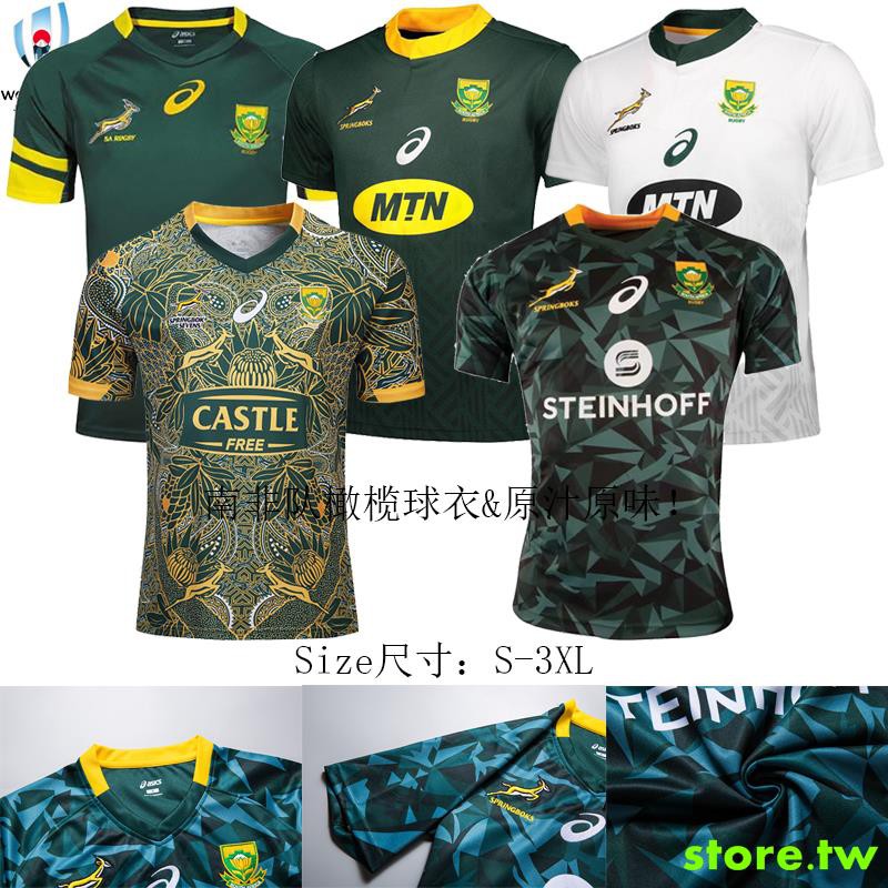 熱賣﹏南非100周年紀念版19南非橄欖球衣服South Africa rugby jersey | 蝦皮購物