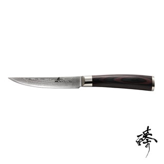 《Zhen 臻》120mm(VG10)鋼 平刃牛排刀 (水果刀) 瓷盤用 - 黑檀木柄 ~ 日本進口67層大馬士革鋼