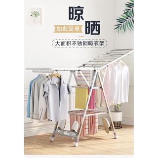 免安裝 雙層翼型不銹鋼多功能摺疊曬衣架 陽臺不銹鋼晾衣架落地折疊涼衣服桿曬被子神器家用臥室內外掛衣架 家家百貨鋪