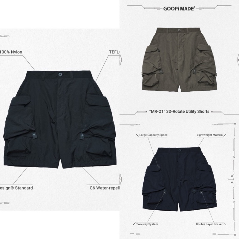 パンツ GOOPiMADE MR-013 D-Rotate Utility Shorts GOOPiMADE MR-013 D-Rotate Utility Shorts MR-O1” 3D-Rotate