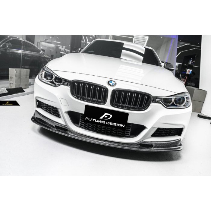 【Future_Design】BMW F30 F31 MTECH專用 3D款 卡夢 前下巴 前下導流 現貨