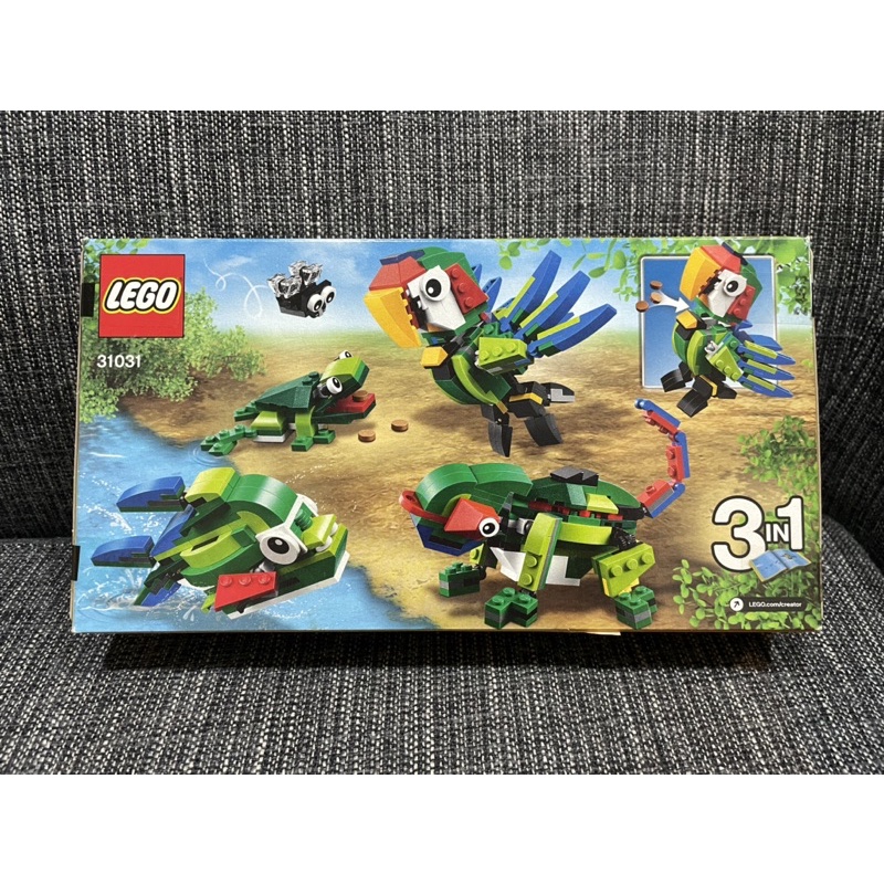 LEGO 樂高 31031 雨林動物 台中可面交取貨