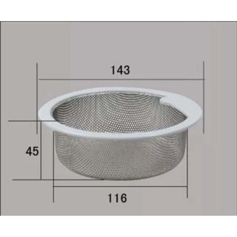 (台灣隔日出貨/免運）廚房水槽/流理台過濾網 適用14.5cm濾水孔