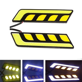 2 件裝 12V LED COB 汽車自動 DRL 駕駛日間行車燈霧燈防水
