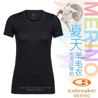 【Icebreaker】L零碼送》女 款輕薄透氣低圓領短袖羊毛排汗衣 150 TECH-LITE 運動T恤_104262