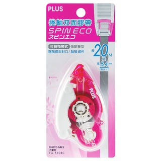 【角落文房】PLUS 37-928 TG-610BC豆豆貼SPIN ECO正帶/粉