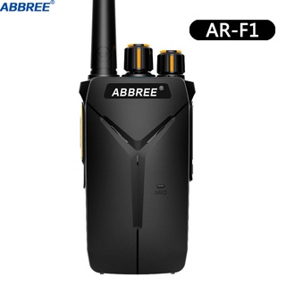 現貨 ABBREE AR-F1迷你輕薄大功率對講機酒店餐廳KTV自駕游手持對講器